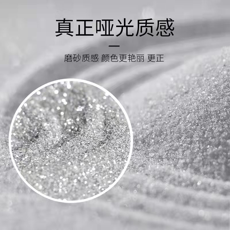 啞光黄色操逼软件免费下载